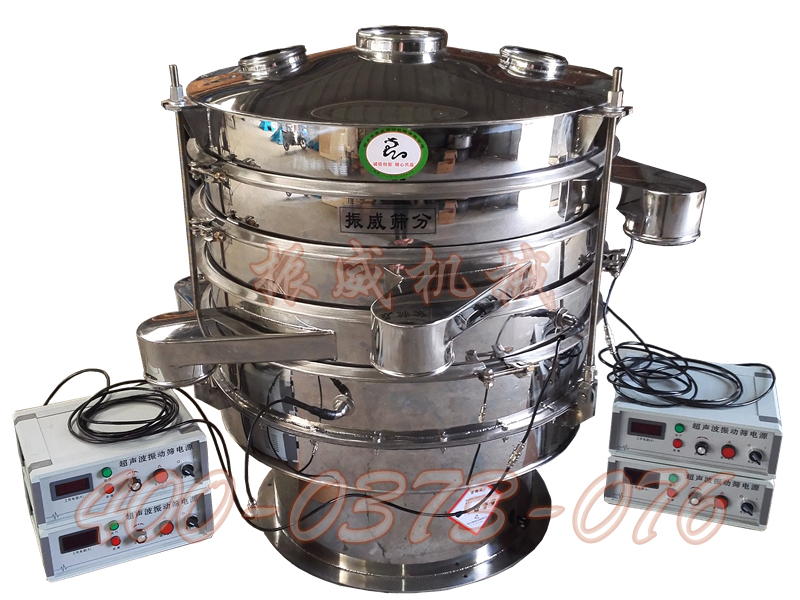 振威機(jī)械客服部再接再厲 開(kāi)展迎接2015優(yōu)質(zhì)售后服務(wù)計(jì)劃